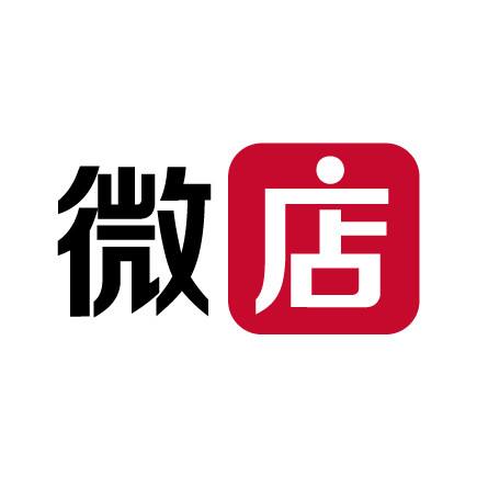 微店如何领取红包 微店领取红包方法详解