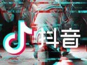 抖音我不知道算是谁的错是什么歌?是谁唱的?