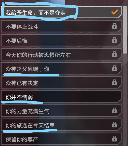 apex英雄寻血猎犬怎么玩 apex英雄寻血猎犬最全英雄攻略