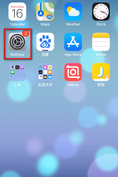 苹果手机中将英文恢复为中文详细操作流程