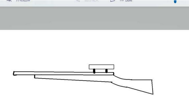 使用画图工具绘画出98k狙击枪图形具体操作方法