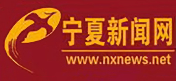 宁夏新闻网微信小程序让你第一时间了解宁夏消息！