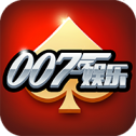 007娱乐棋牌 V1.0.2