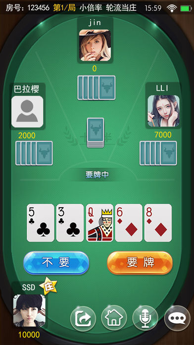 十点半棋牌v10