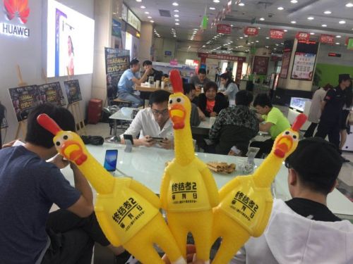 战术竞技“浙”里称霸，《终结者2》携手浙江电信开启吃鸡大赛！