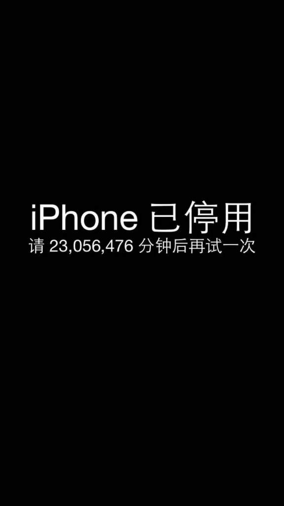 抖音黑色壁纸love 文字控love壁纸