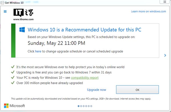 芬兰反击成功！微软不再强推Windows7升级Windows10