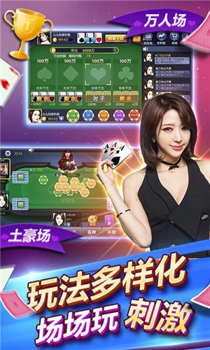 永利皇宫官网- 永利皇宫赌场- 永利皇宫娱乐城贵阳文明网