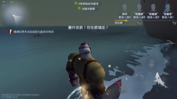 第五人格捡垃圾红绿黄紫宝石buff效果介绍 阵营增益道具分析 第五人格捡垃圾红绿黄紫宝石buff效果介绍 阵营增益道具分析