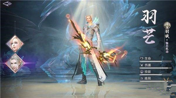 完美世界手游平民选什么职业好?平民职业选择推荐 完美世界手游平民选什么职业好?平民职业选择推荐