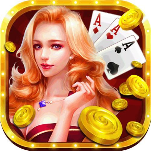 202棋牌游戏- 棋牌游戏平台- 棋牌游戏APP下载5年棋牌平台免费送金币活动来袭玩家福利不断！