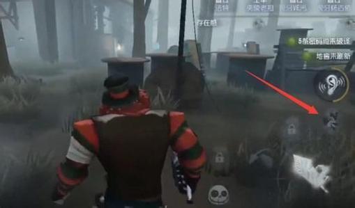 第五人格小丑冲刺穿墙是怎么回事 小丑冲刺穿墙技巧解析 第五人格小丑冲刺穿墙是怎么回事 小丑冲刺穿墙技巧解析