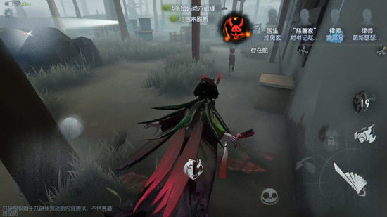 第五人格使用红蝶需要注意什么 新监管者红蝶优缺点分析 第五人格使用红蝶需要注意什么 新监管者红蝶优缺点分析