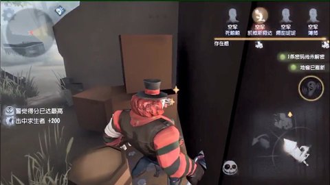 第五人格空军开枪技巧详解 第五人格空军开枪技巧详解