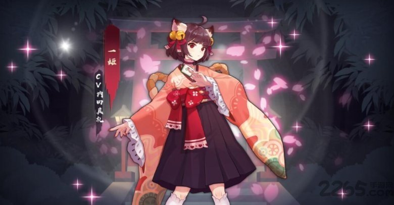 雀魂麻将 v1.0.