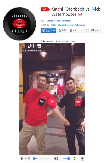 1527575670373601.png blob.png