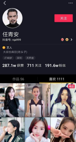 1527670477667035.png blob.png