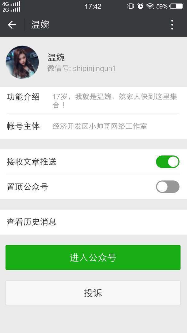 1527755844671984.png blob.png