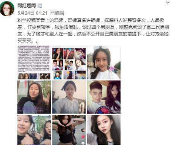 1527755859747892.png blob.png