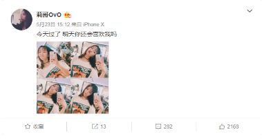 1527841855133682.png blob.png