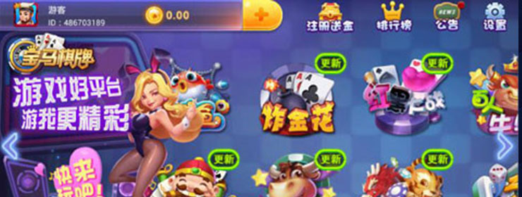 永利皇宫官网- 永利皇宫赌场- 永利皇宫娱乐城有哪些五子棋游戏下载