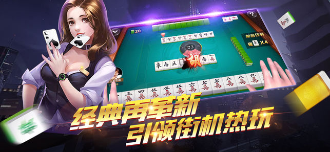 棋牌游戏- 棋牌游戏平台- 棋牌游戏APP下载大线口袋版