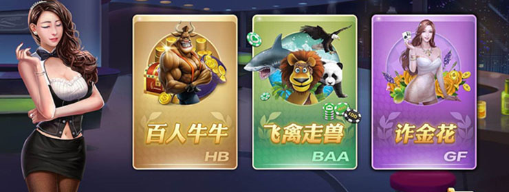 常州企业再登国际舞台开元棋牌- 开元棋牌官方网站- 开元棋牌APP下载