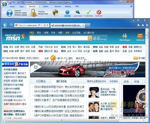 Windows7系统与IE9 搭配使用相得益彰