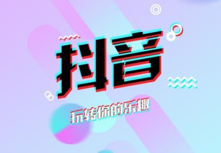 抖音不就是情人过的节日都会落单是什么歌？从早到晚一个人的三餐歌曲[多图]图片2