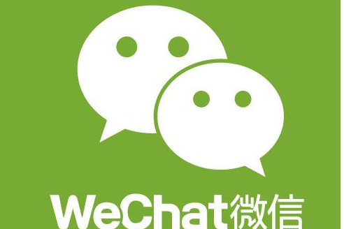 我們可能都知道微信是其在內地的叫法,而wechat是其英文版,可是二者