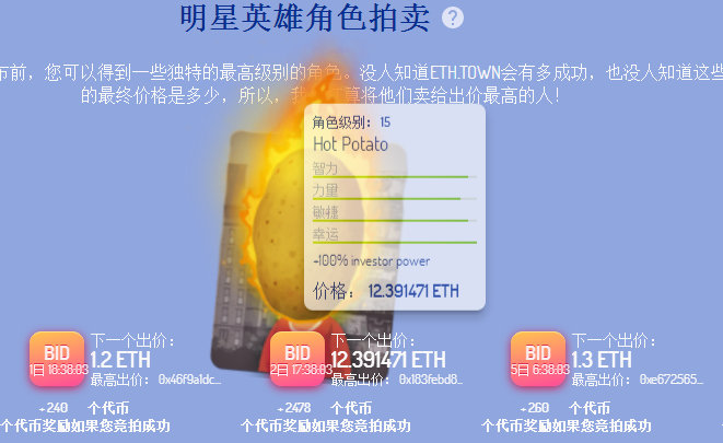 红警之家手游网