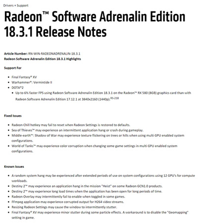 AMD发布Adrenalin Edition18.3.1驱动 电竞游戏优化效果明显