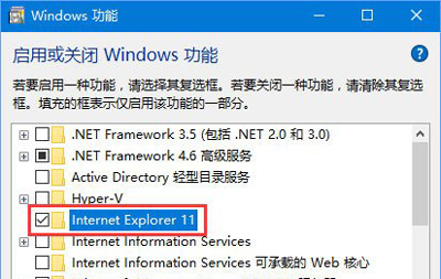 Win10打开浏览器提示默认搜索提供程序设置已损坏怎么办