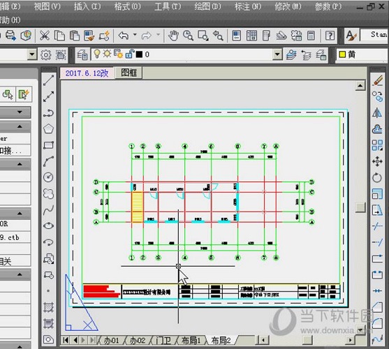 AutoCAD2005激活码和序列号大全 CAD2005序列号秘钥共享