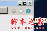 Win7系统每次打开ie浏览器都要重新登录的原因及解决方法图文教程