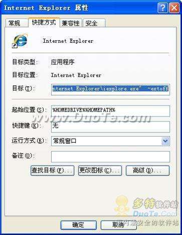 Internet Explorer