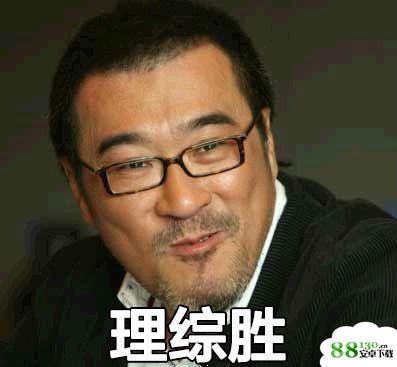 高考四大天王是什么梗_高考四大天王是什么意思?分别指的谁?