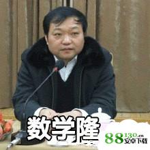 高考四大天王是什么梗_高考四大天王是什么意思?分别指的谁?