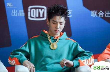 吴亦凡金链子是什么梗|吴亦凡金链子是什么意思