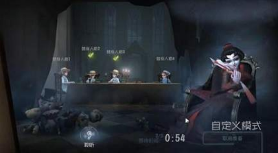 第五人格红蝶屠皇之路到底怎么养成？红蝶屠皇之路养成方法分享