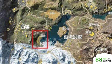 荒野行动渔村怎么打