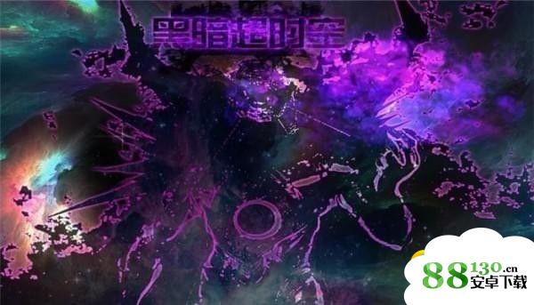 DNF超时空之战武器怎么样?DNF超时空之战武器外观及属性详情介绍