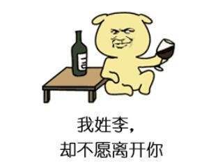 2018年最新最暖撩人套路有哪些_2018年最火的撩人套路大全分享