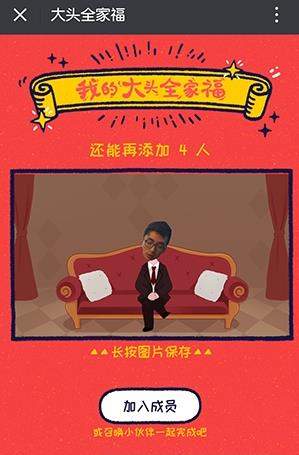 iefans网