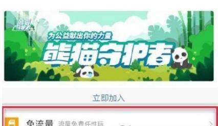 iefans网