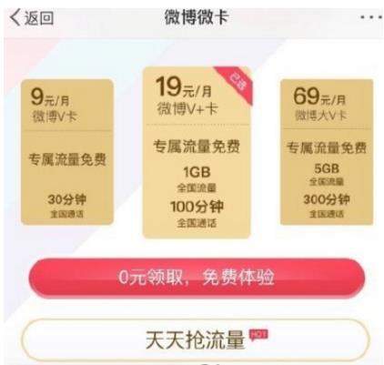 iefans网