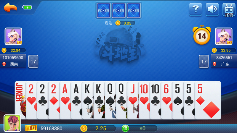 曼联4000万边锋官开元棋牌- 开元棋牌APP下载- 官方网站宣恢复正常训练复出计划曝光！欧联杯次回合或上阵