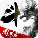 斗破苍穹果盘版 