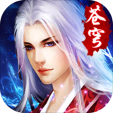 紫府苍穹 