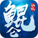 鲲仑仙域 